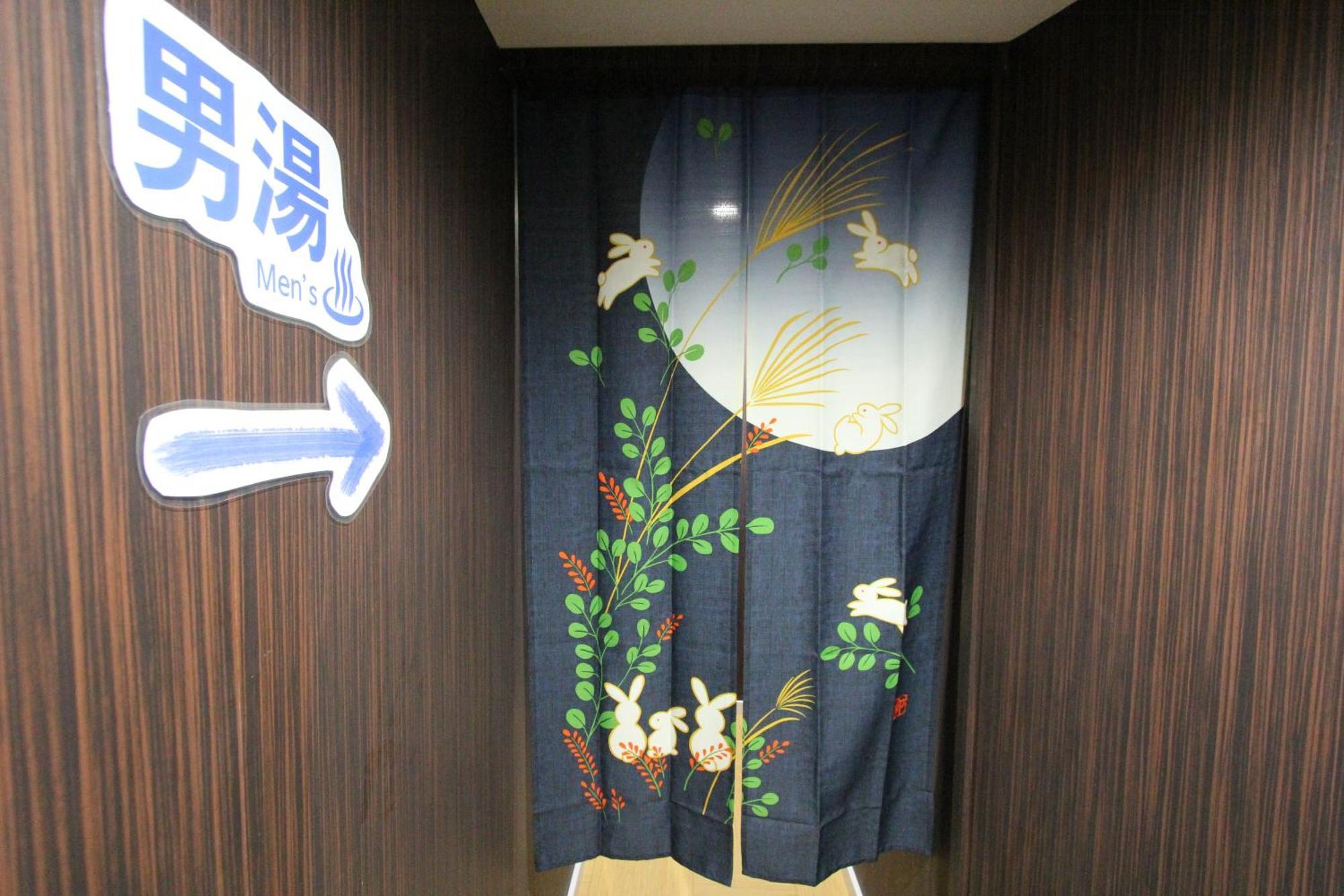 I Osaka Traditional Buitenkant foto
