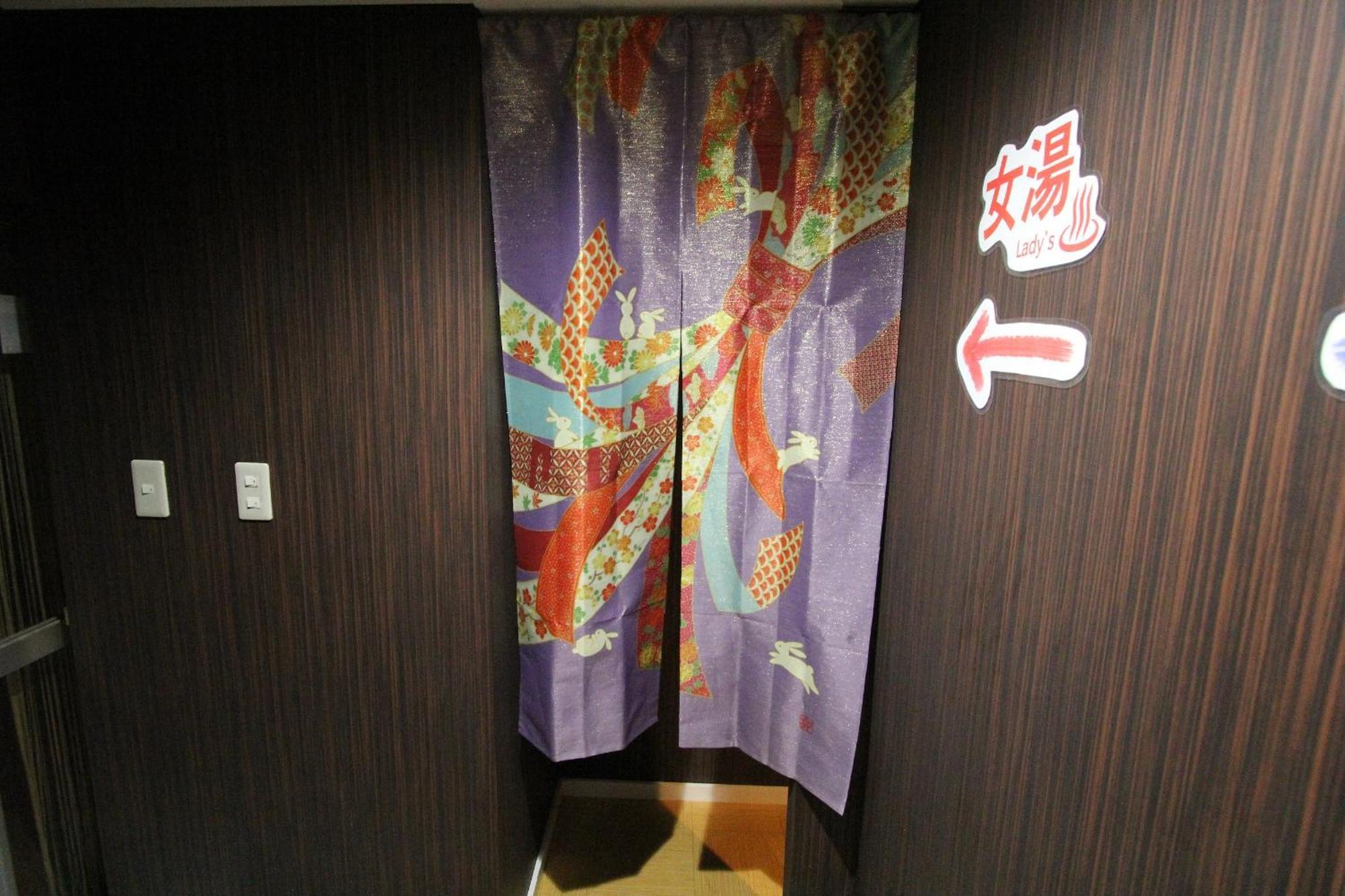 I Osaka Traditional Buitenkant foto